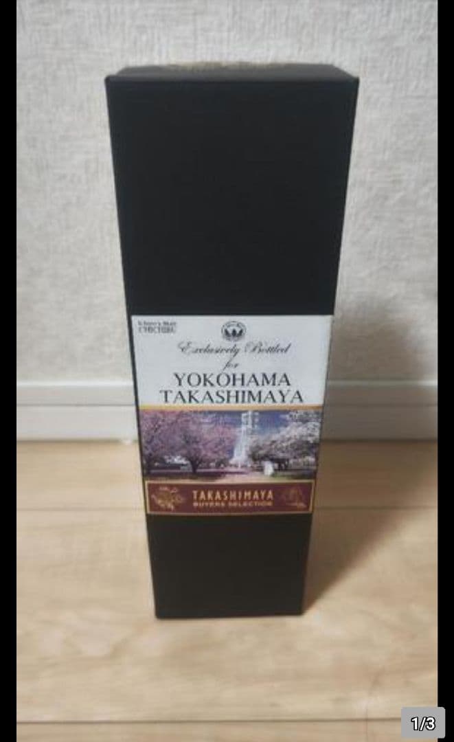 イチローズモルト　YOKOHAMA TAKASHIMAYA ウイスキー