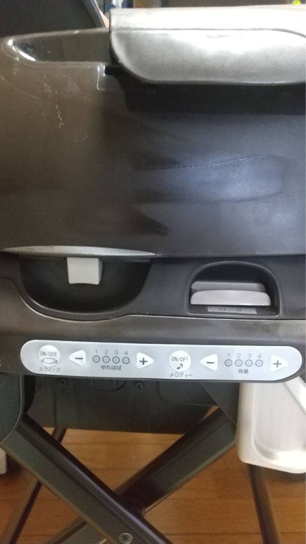 コンビ ネムリラ オートスイング おやすみダッコプラス エッグショック