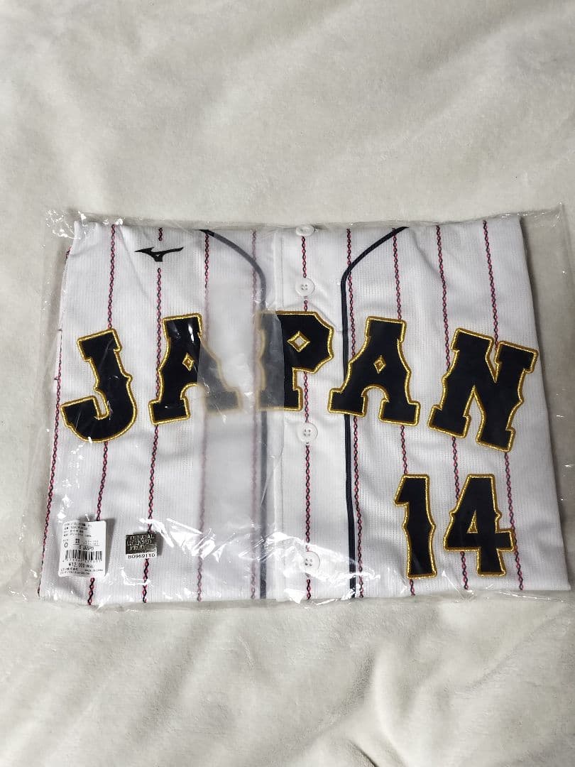 WBC 侍ジャパン 14 佐々木朗希　ユニフォーム