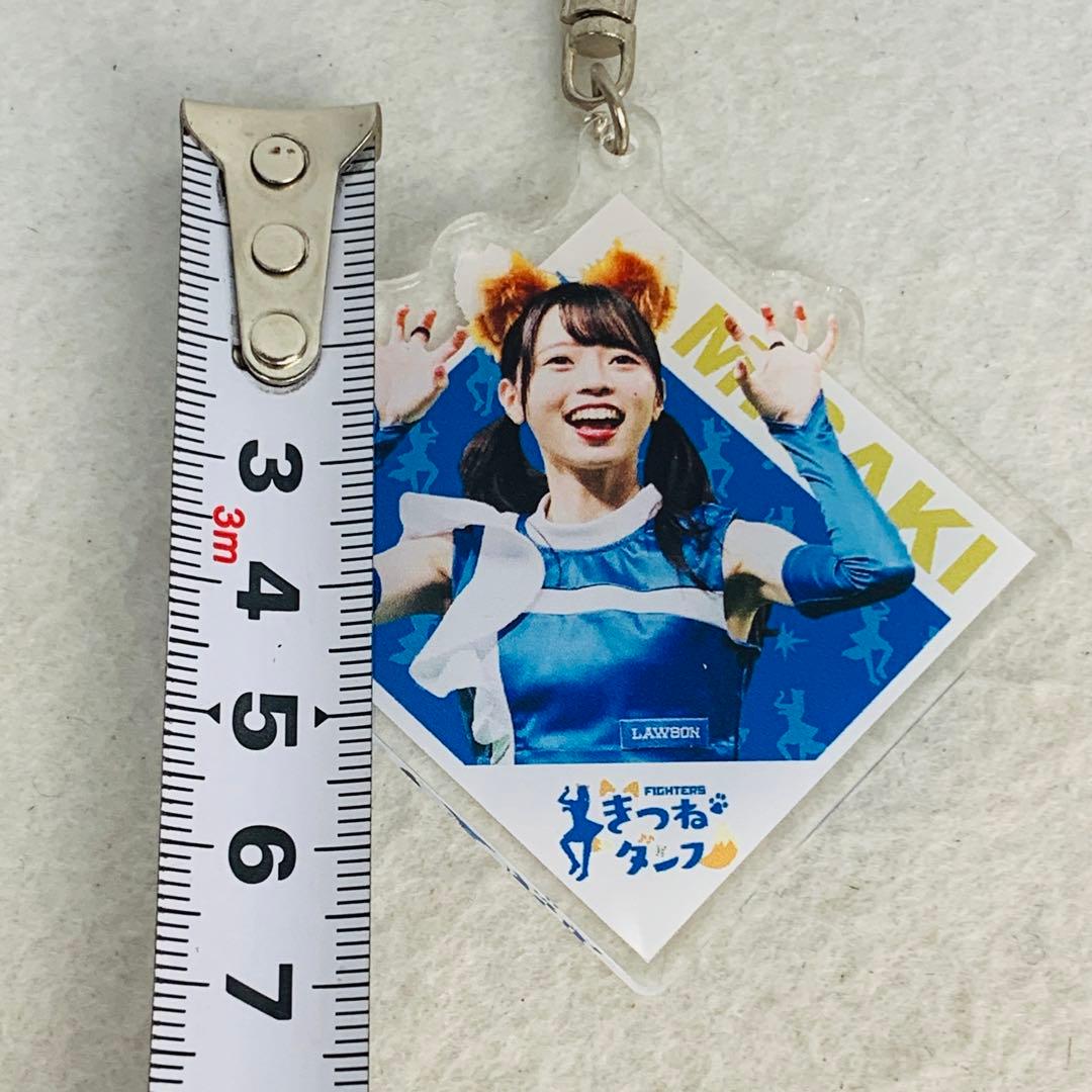 塩澤美咲 日本ハムファイターズガール　アクスタ＆アクキー グッズセット