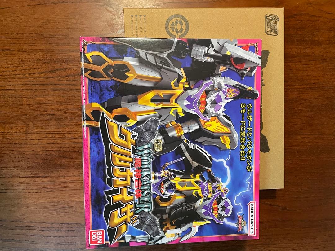 SMP 魔神合体 マジキング、魔神合体 ウルカイザー