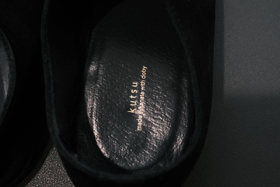 Ka na ta kutsu 靴　ブラック 23〜23.5