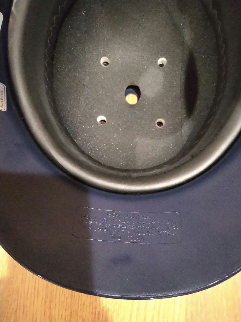 滝川第二高校野球部 ヘルメット ローリングス BASEBALL HELMET