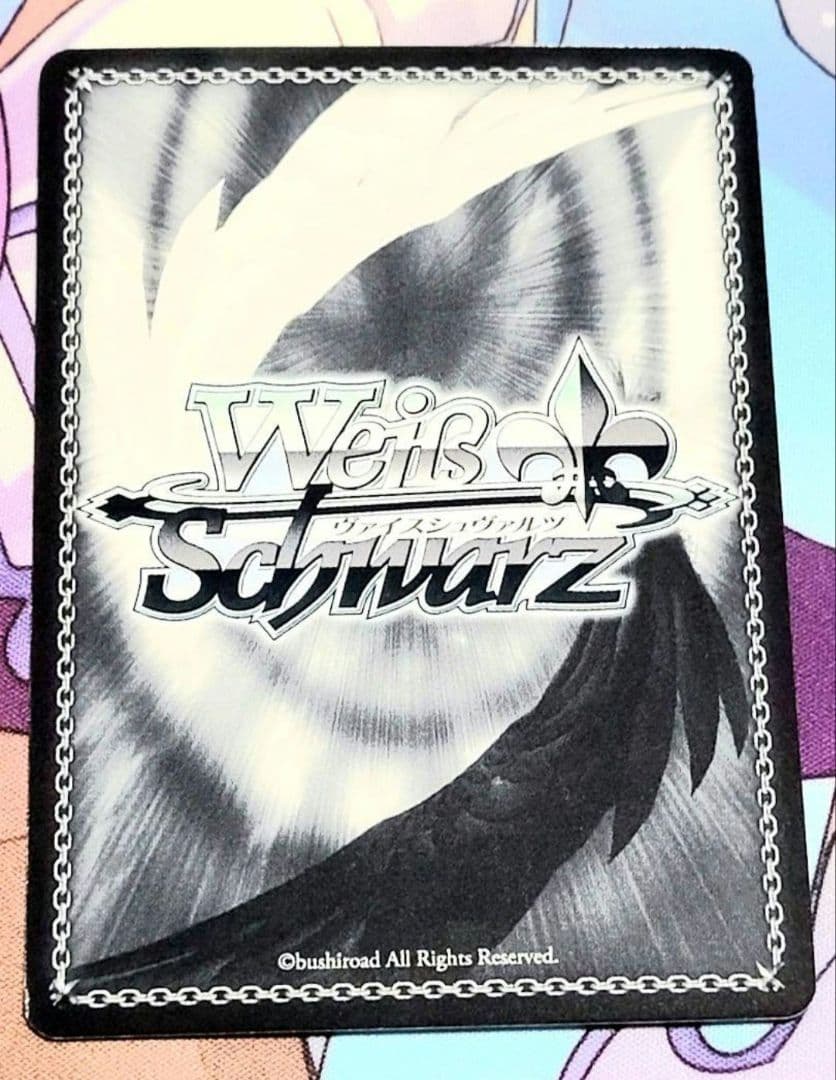 ヴァイスシュヴァルツ SSP 金箔サイン ウサギのカルーセル