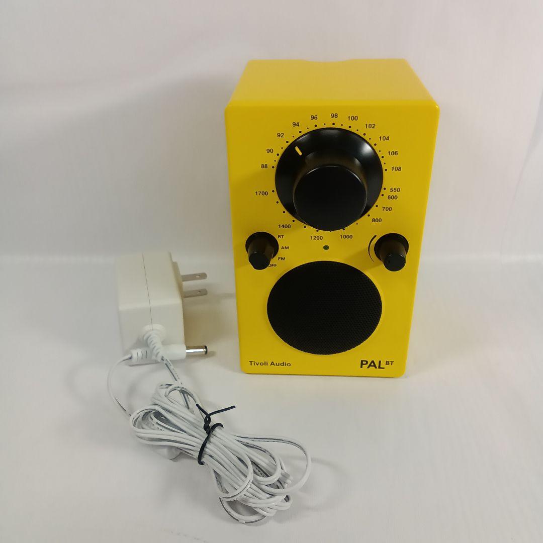 Tivoli Audio PAL BT イエロー