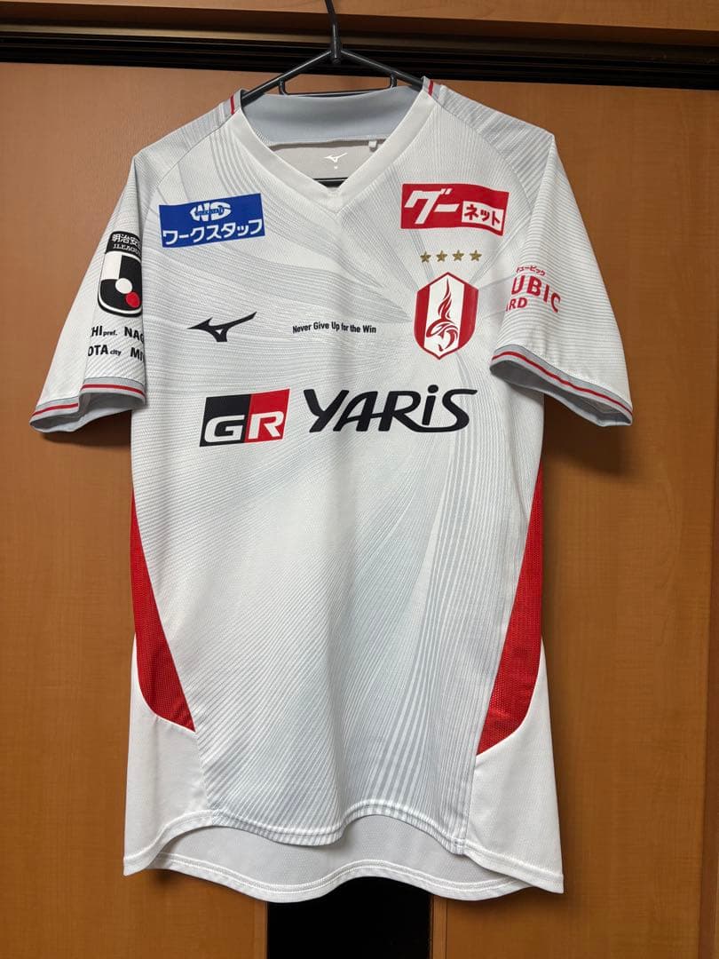 名古屋グランパス|アウェーユニフォーム|2024年シーズン