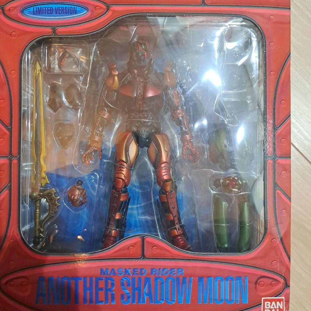 S.I.C. LIMITED 仮面ライダーアナザーシャドームーン 「S.I.C…