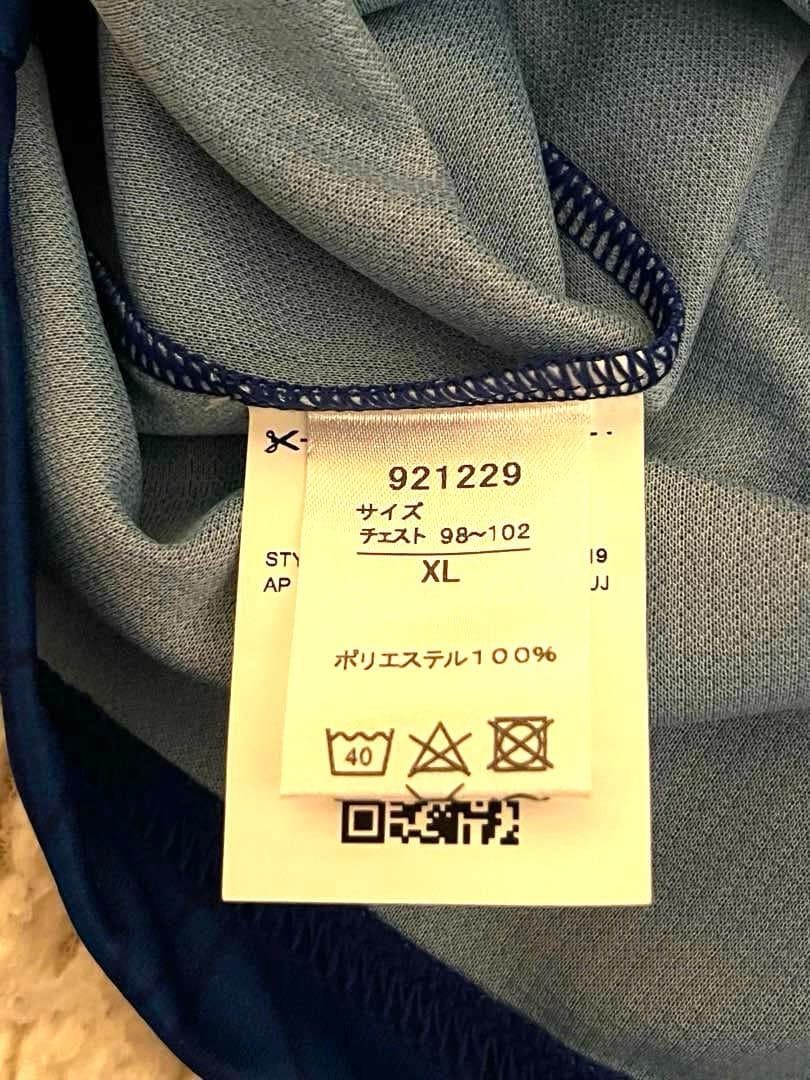 【新品】大分トリニータ ユニフォーム サイズXL