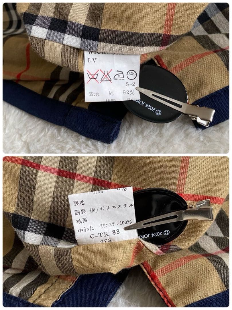 90s Burberrys 丸善　フィールドベスト　ノバチェック　コーデュロイ