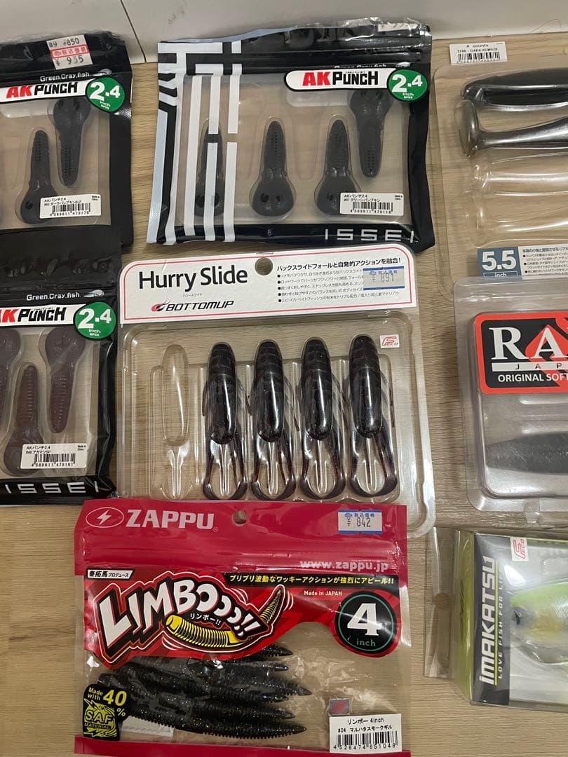 最終値下げバス釣り人気ルアーワームセット