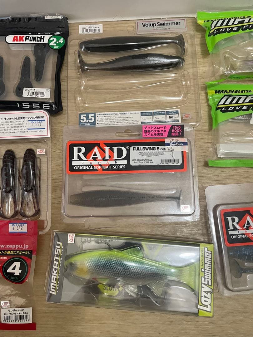 最終値下げバス釣り人気ルアーワームセット