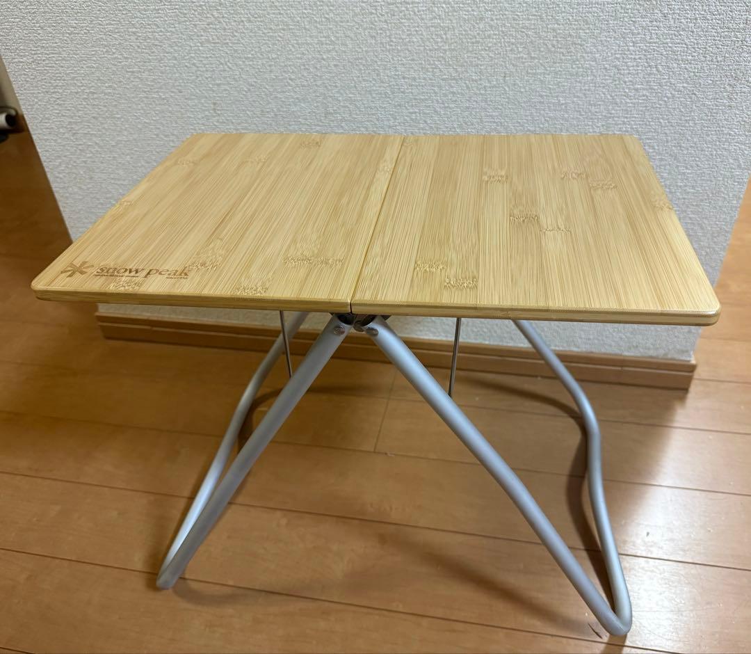 ＊perk Myテーブル竹