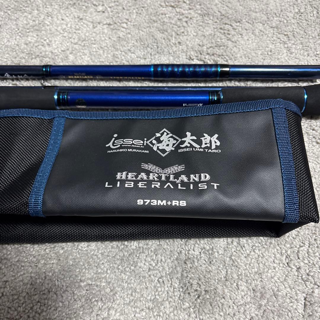 ISSEI 海太郎　ハートランドリベラリスト973m+RS