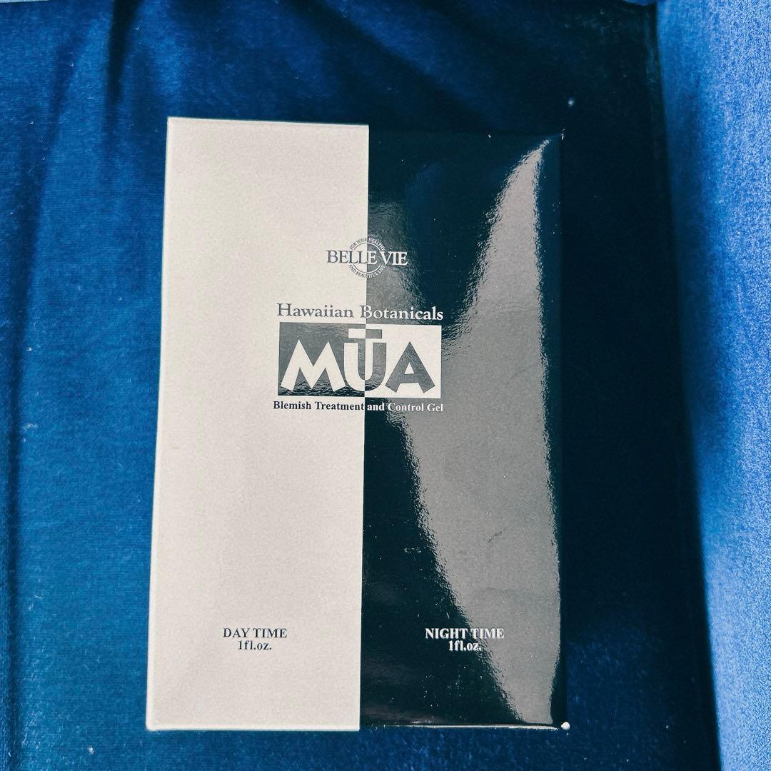 新品・未使用　Belle Vie ベルヴィー MUA しみ専用美白ジェル