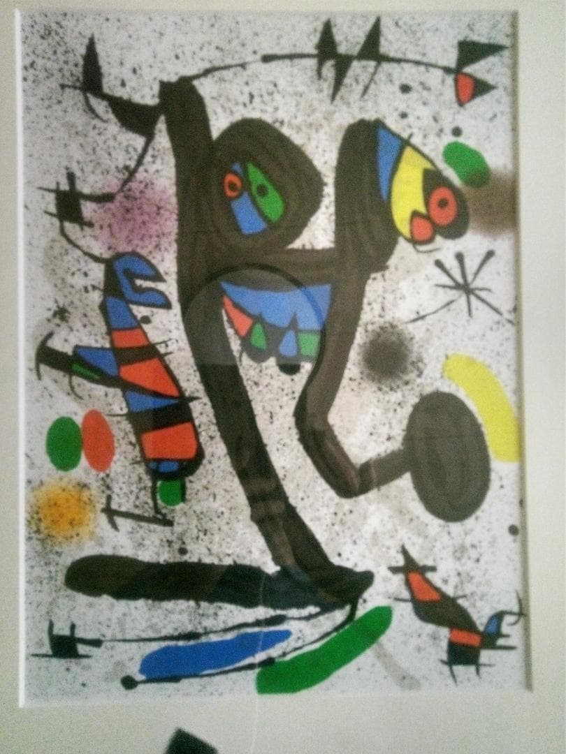 ジョアン、ミロのリトグラフ