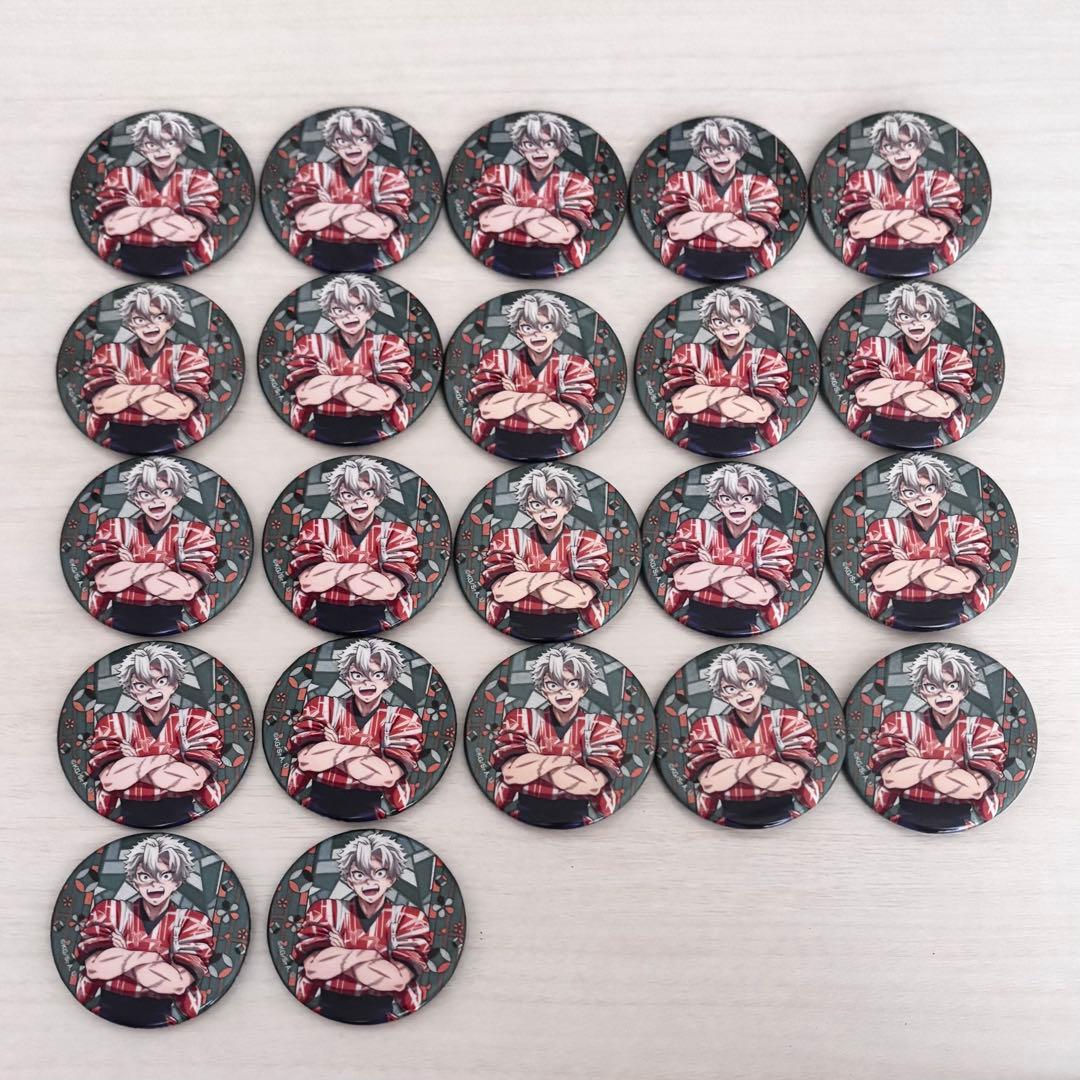 不死川実弥 東武動物公園 缶バッジ