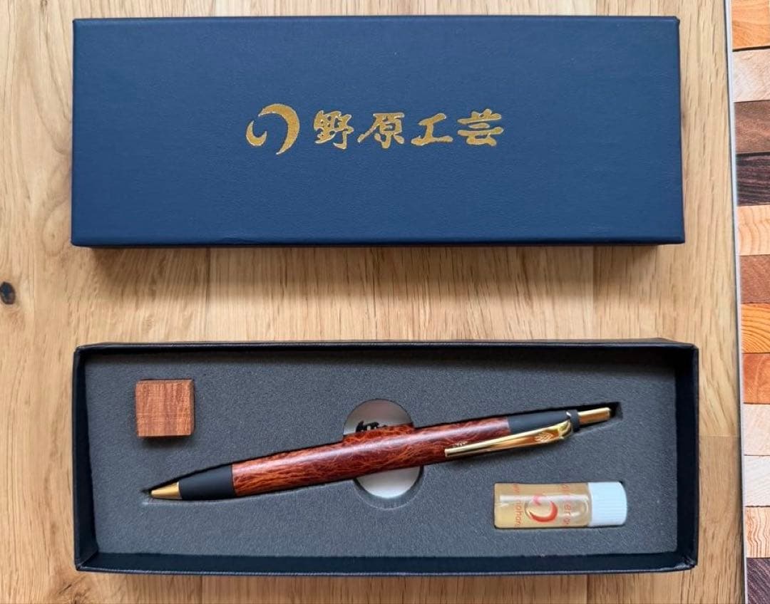 野原工芸 シーオーク ボールペン スタンダード ゴールド (SANZOグリップ)