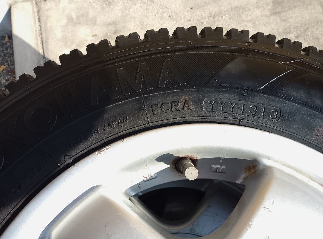 145R12 6PR LT・スタッドレスタイヤ・アルミホイール・2本のみ・2/2