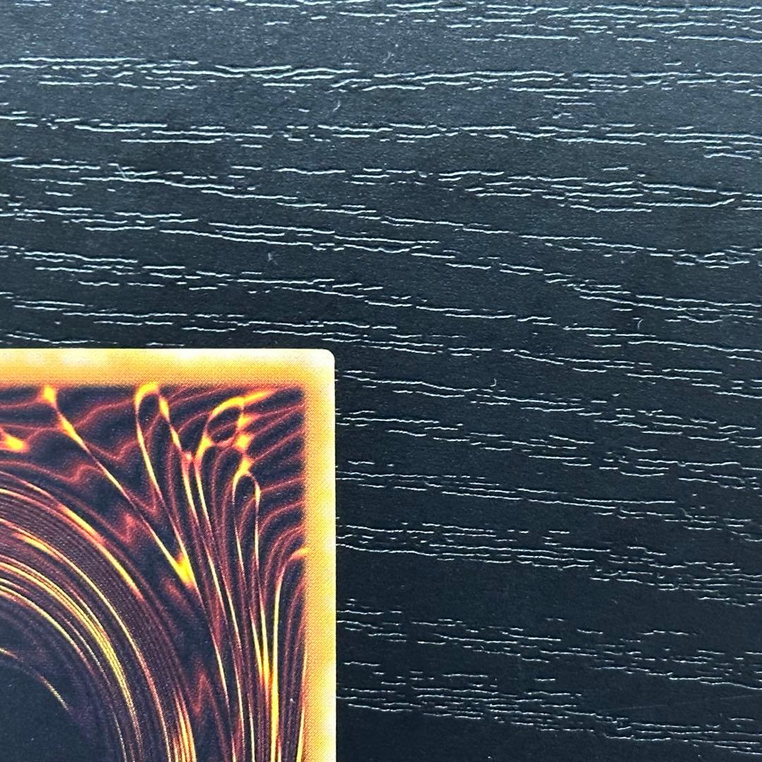 遊戯王 暗黒騎士ガイア レリーフ