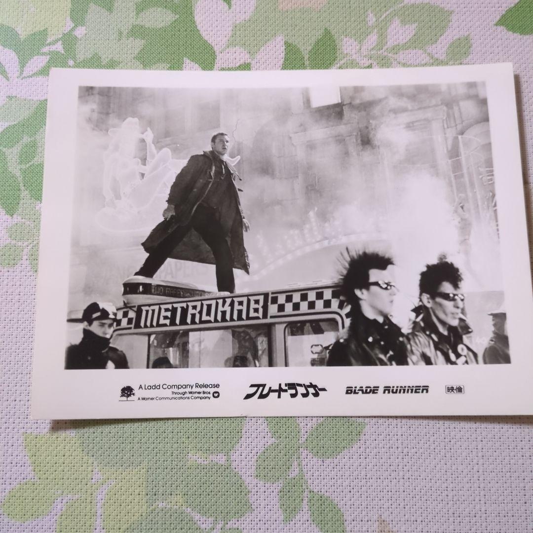 ブレードランナー日本公開時 フィルムスチル 10枚セットWBブラザースロゴ袋入
