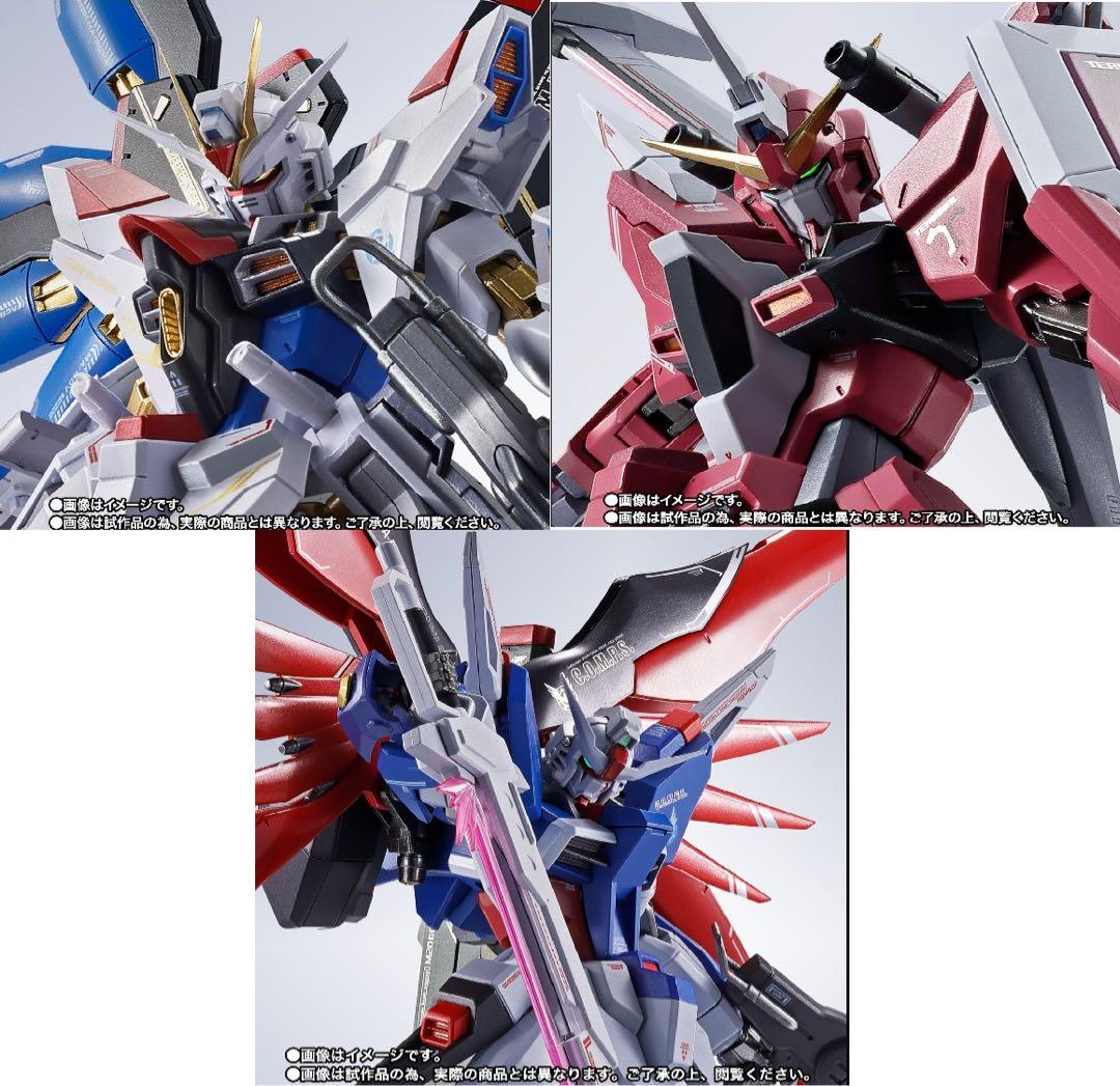 L ROBOT魂 ストフリ弐式、インジャ弐式、ディスティニー弐式、各フル