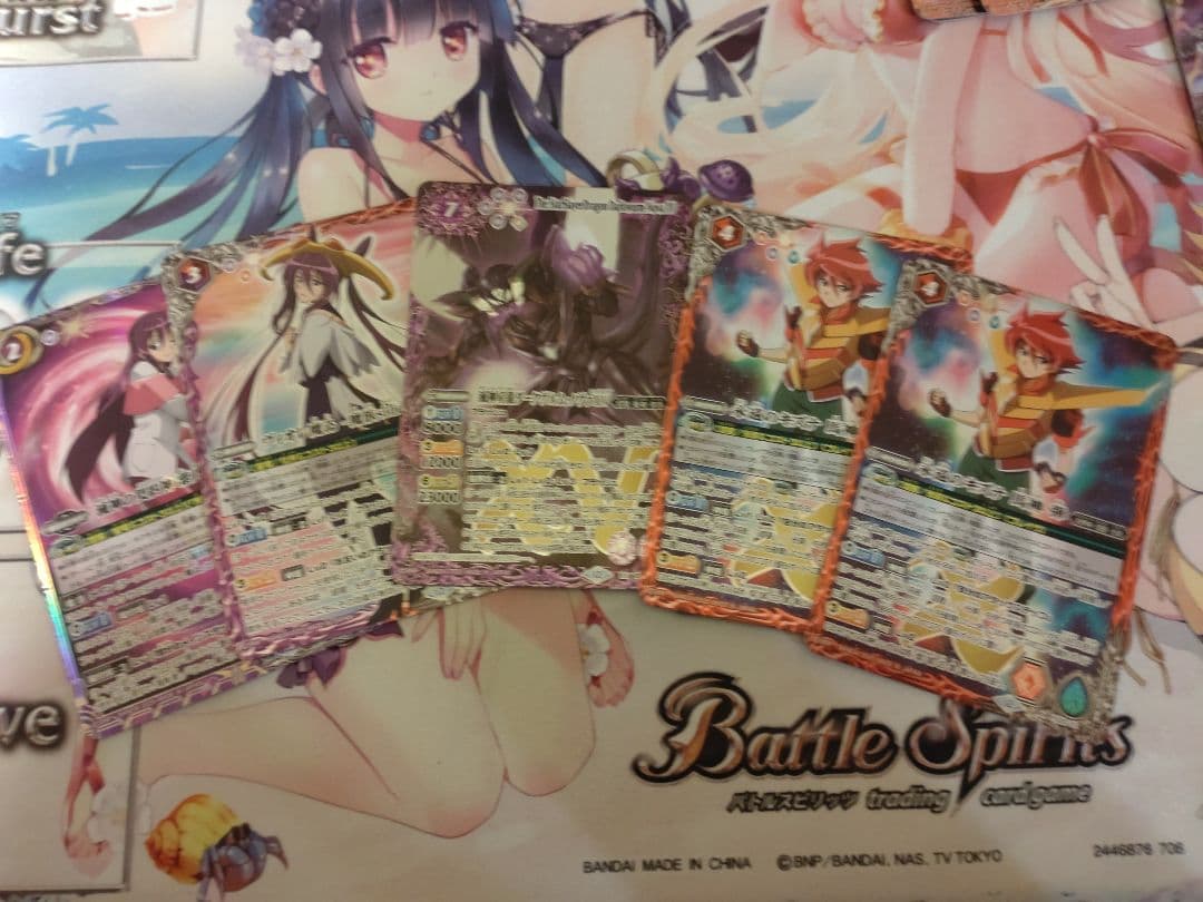 バトルスピリッツ　滅神星龍ダークヴルムノヴァXV+おまけ