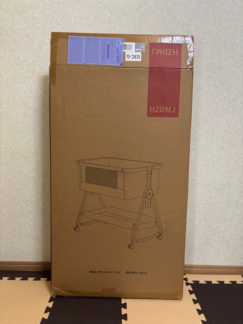 【HZDMJ正規品ベビーベッド添い寝折りたたみハイローベッドグレー