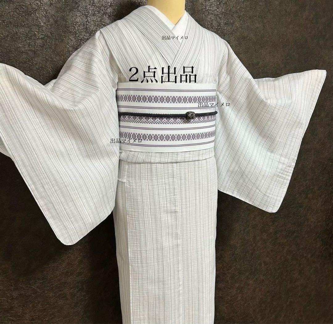 古典しじら織　浴衣　綿　粋な夏着物　縞柄　献上帯 半幅帯白　2点　0810①
