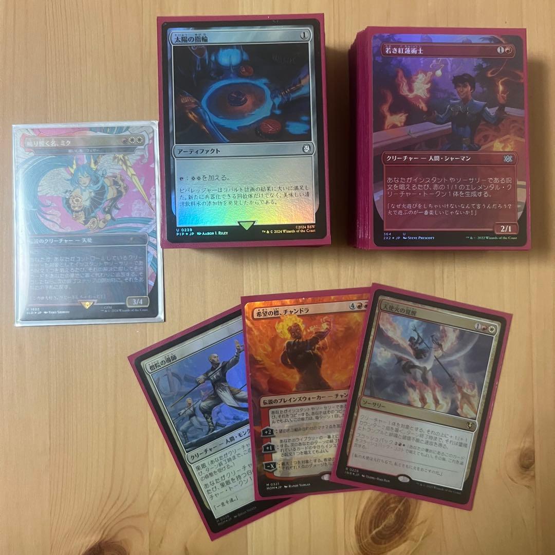 MTG フルフォイル　ミク統率者デッキ　日本語　ドラゴンシールドスリーブ付き