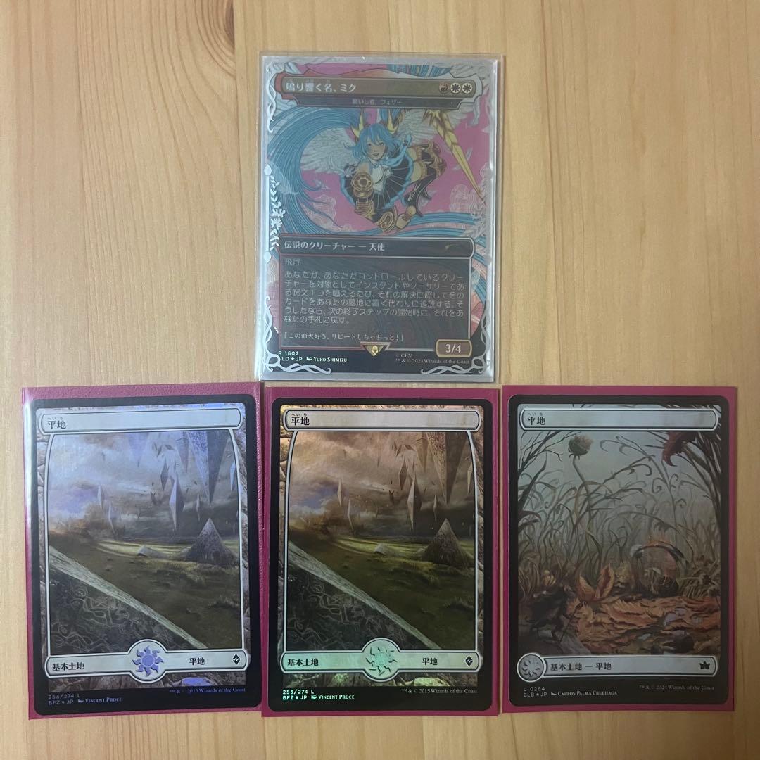 MTG フルフォイル　ミク統率者デッキ　日本語　ドラゴンシールドスリーブ付き