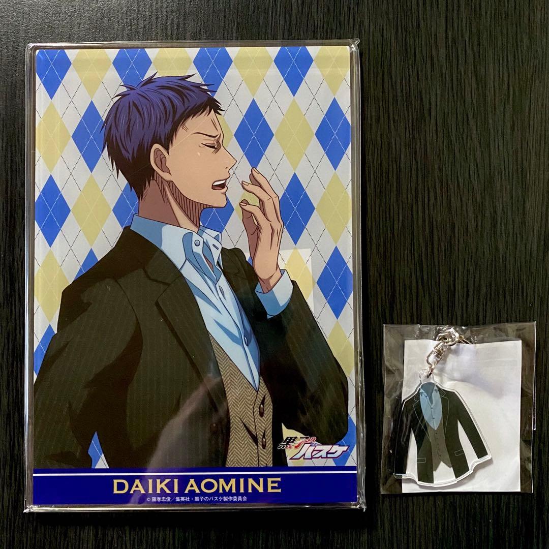 黒子のバスケ キャラポップストア アクリルボード 青峰大輝