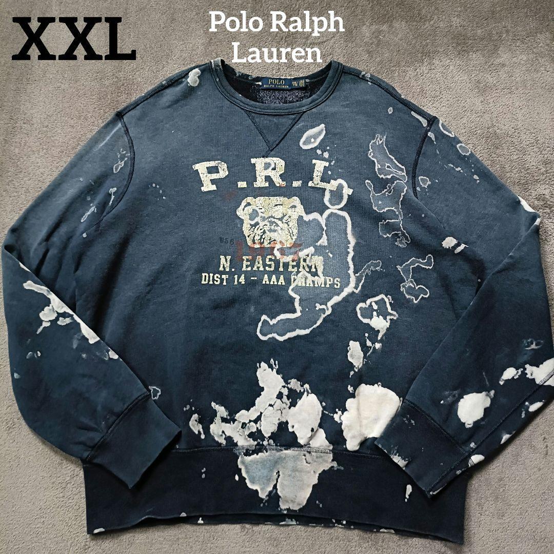 【希少】 Polo Ralph Lauren スウェット トレーナー