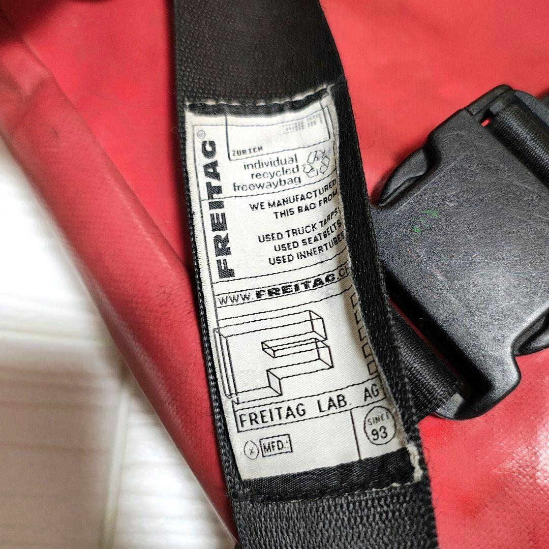 【訳あり】FREITAG DRAGNET PUT LABELS HERE レア
