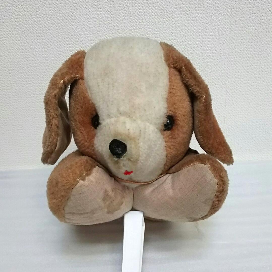 【昭和平成レトロ好きにおススメ♪】わんちゃん(犬)のぬいぐるみ♡