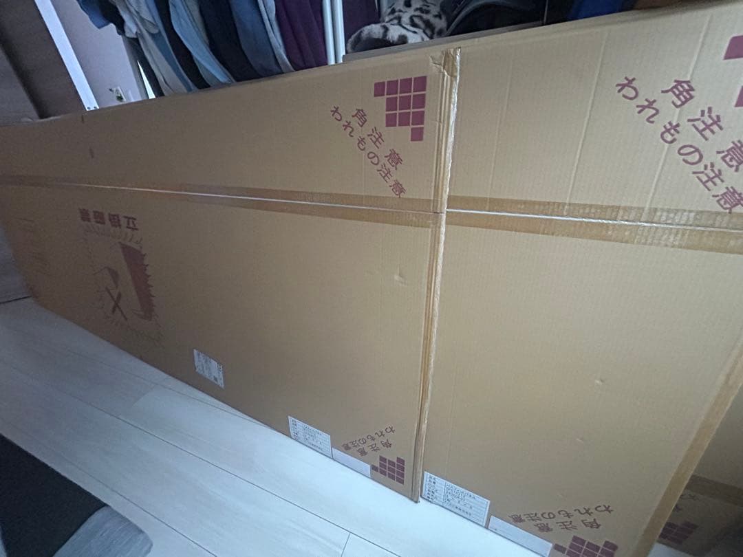 パスフィットパネル BFE18312 2枚入り