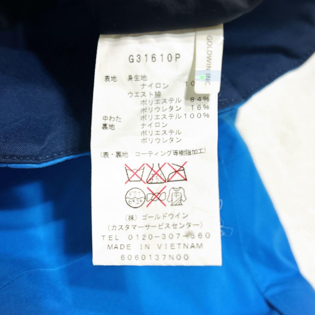 GOLD WIN スキーウェア　レディース　ユニセックス　XXS