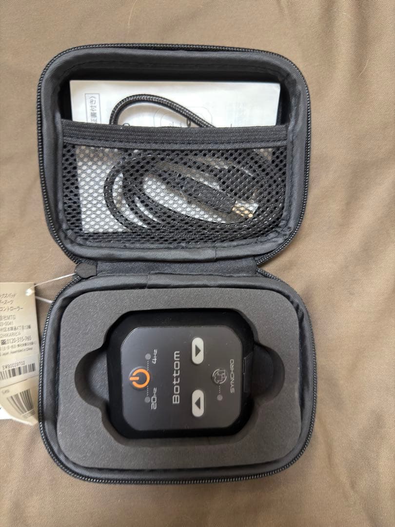 SIXPAD Powersuit ブラック Mサイズ　上下セット