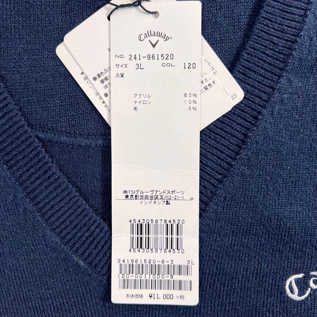 新品 Callaway ゲームニットベスト サイズ3L/2XL相当 ネイビー