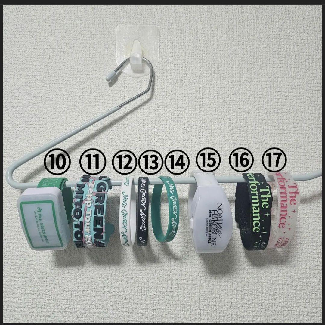 ミセスグリーンアップル ラバーバンド ライトバンド 17本セット◆ラババン