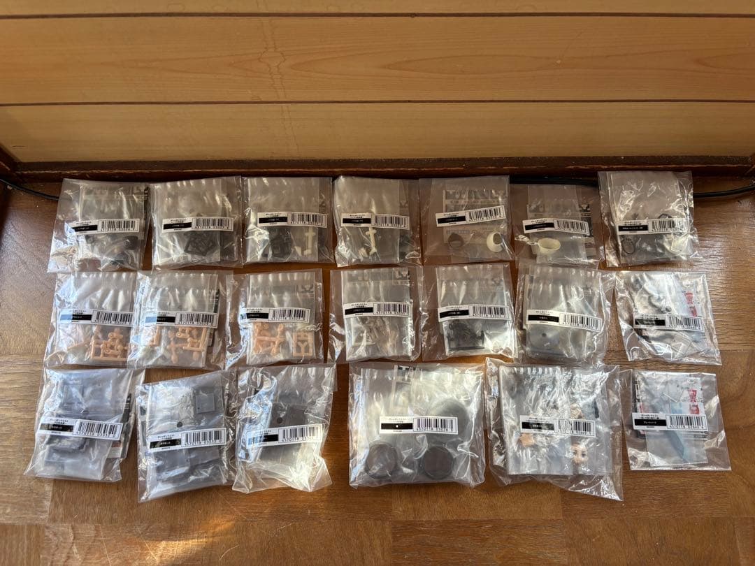 北の大地ポタルギルド 冒険者3-D ノアの服 ノアの防具屋 ガシャポンクエスト