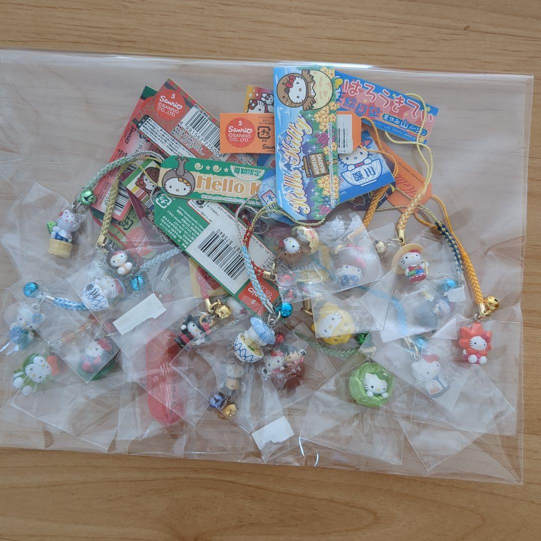 靴下とミニタオル