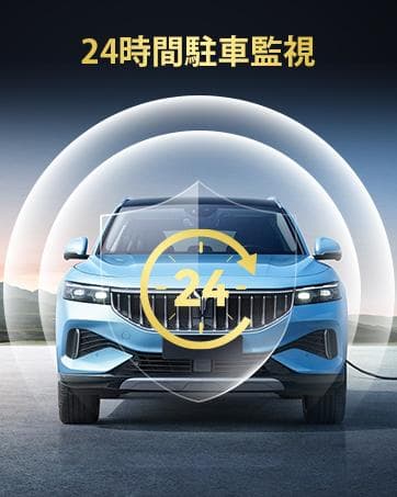 ヤ*ト様 ドライブレコーダー ミラー型　2025年 4KHD画質・降圧ケーブル