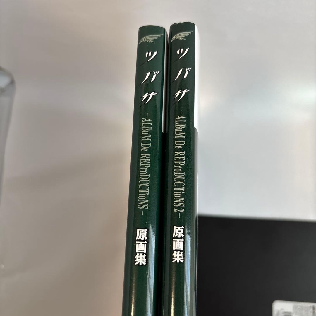 ツバサ-album de reproductions-原画集 1-2 2冊セット
