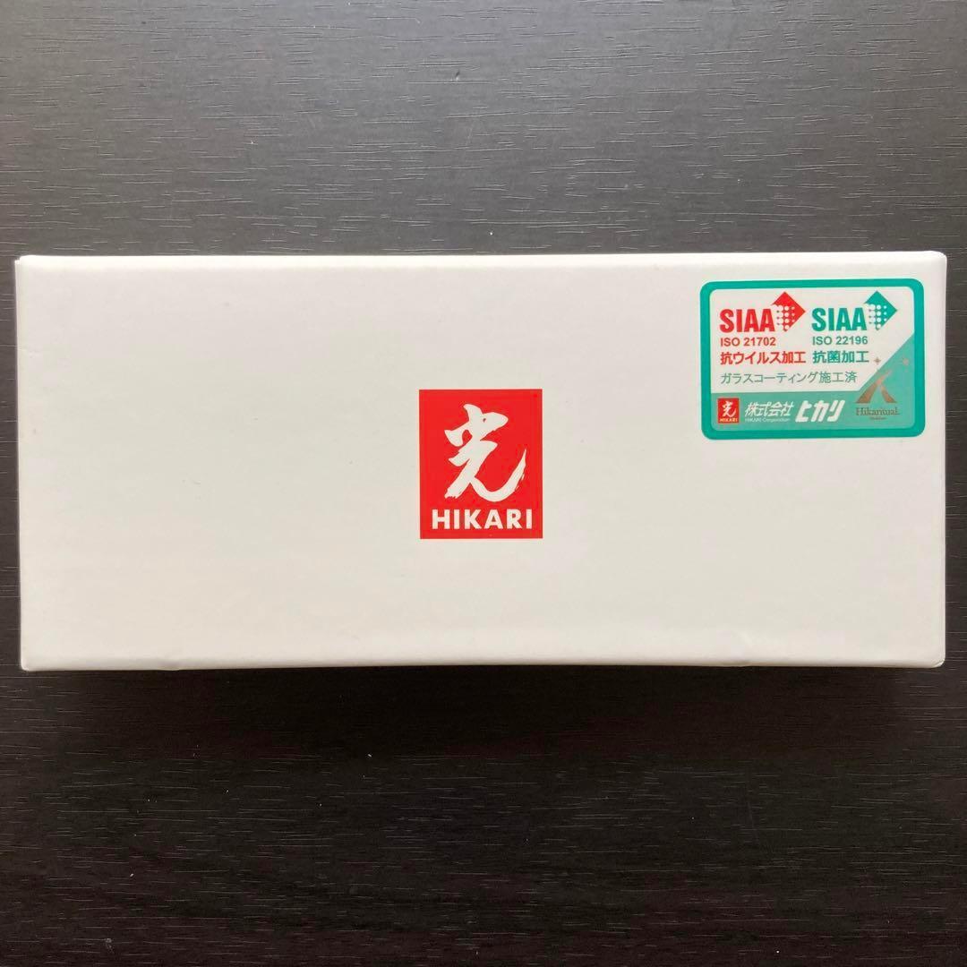 【未開封・新品】HIKARI 光 キューティクルニッパー PRO☆ 4mm