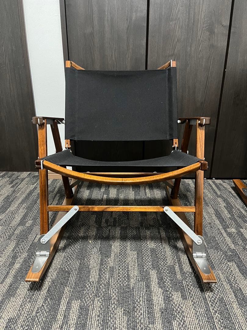 カーミットチェア　ウォールナット　② ロッキングベース　アームレスト