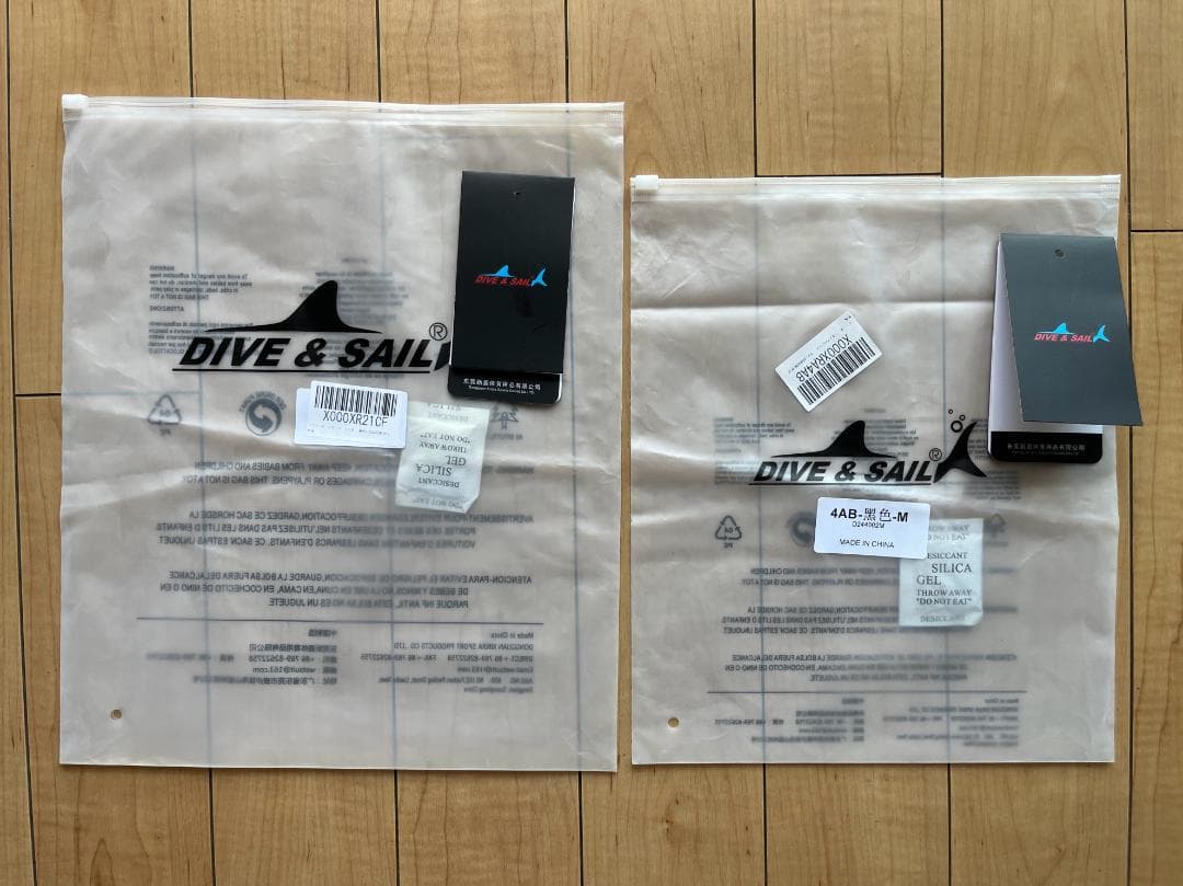 Dive&Sail 2mmメンズタッパーL＆パンツM セット