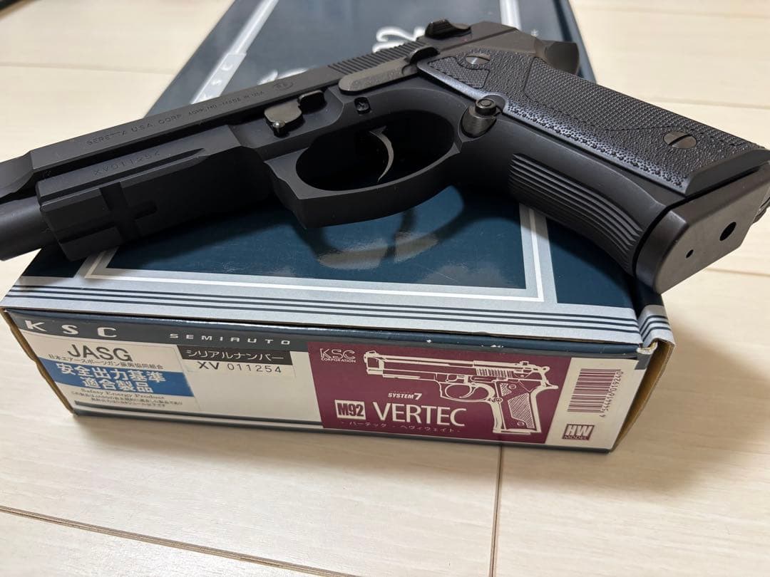 トイガン KSC/ M92 VERTEC HW