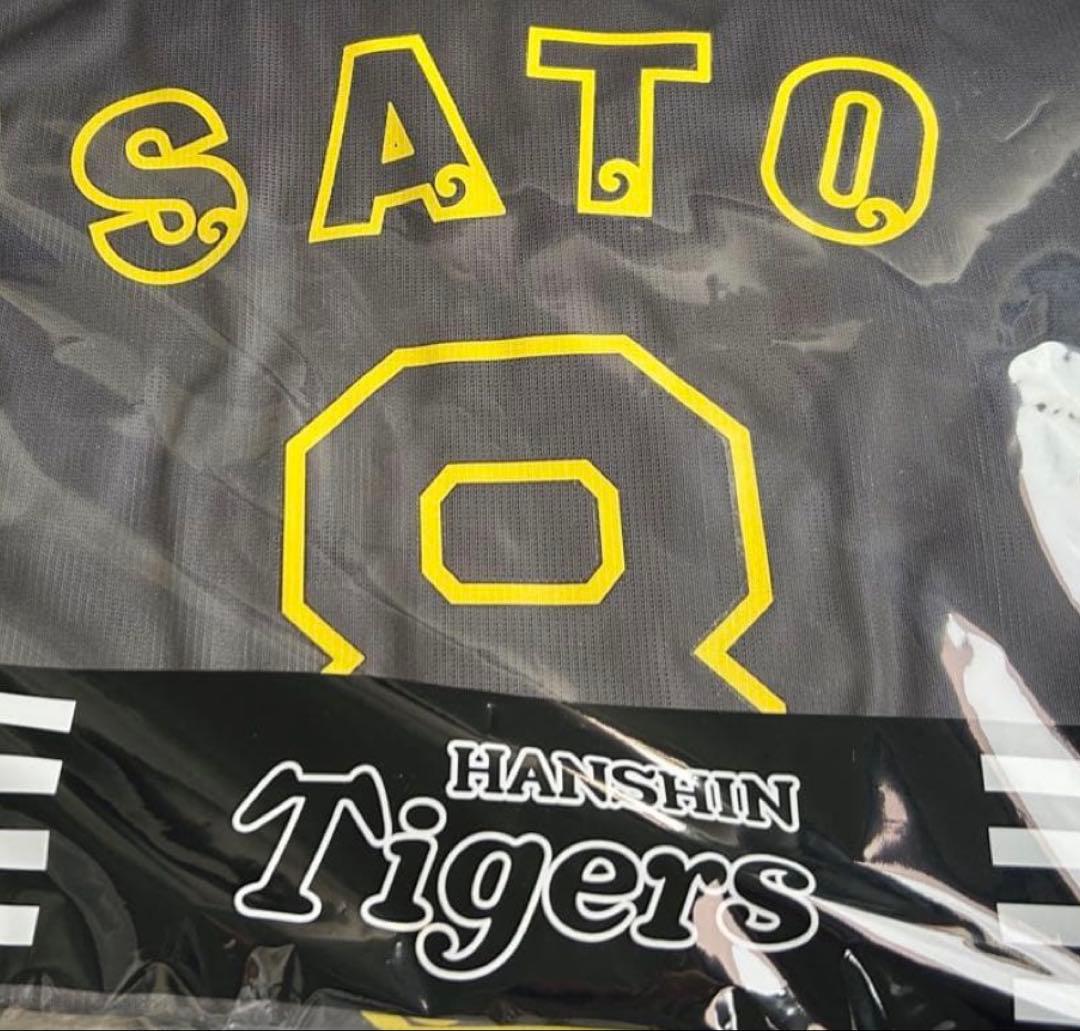阪神タイガース【沖縄国際通り店舗のみ数量限定】デザインユニホーム