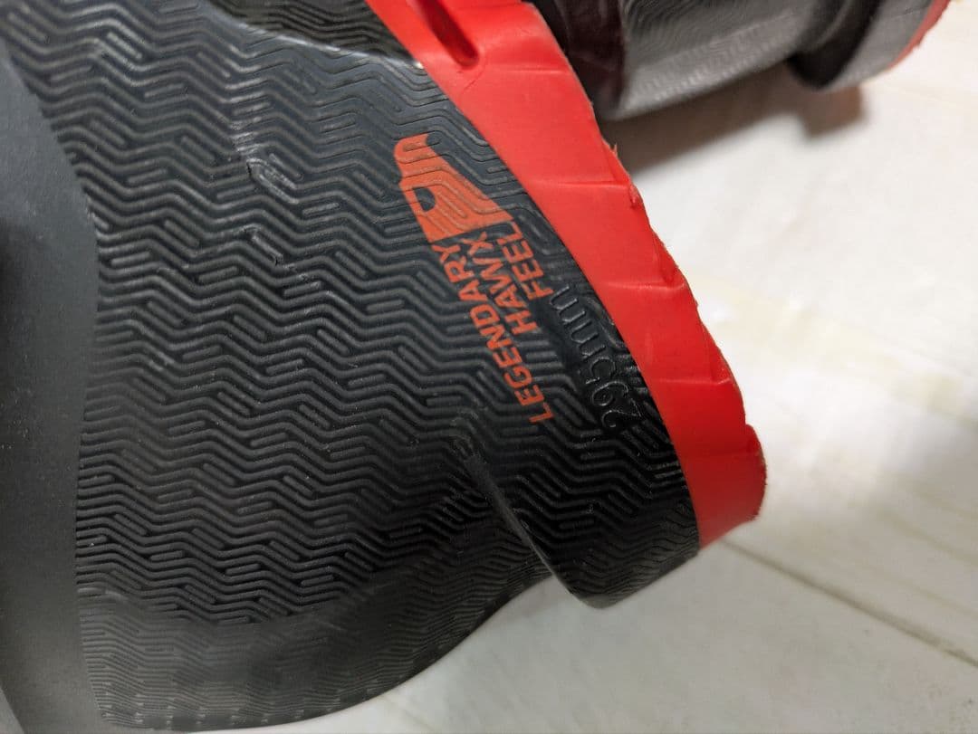 25 / 25.5 ATOMIC Hawx Prime 100X スキーブーツ