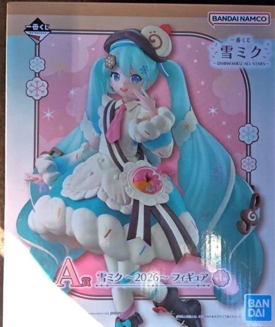 雪ミク 一番くじ フィギュア